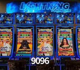 App 9096 Android