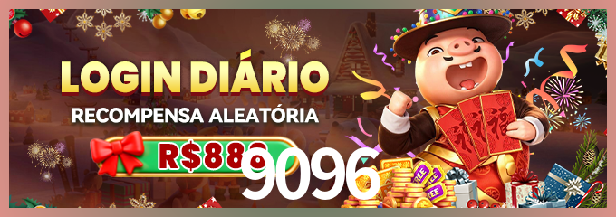 Prêmio 9096